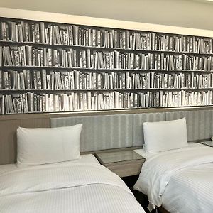 Run Of House Room Assigned On Arrival