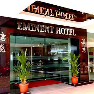 Eminent Hotel